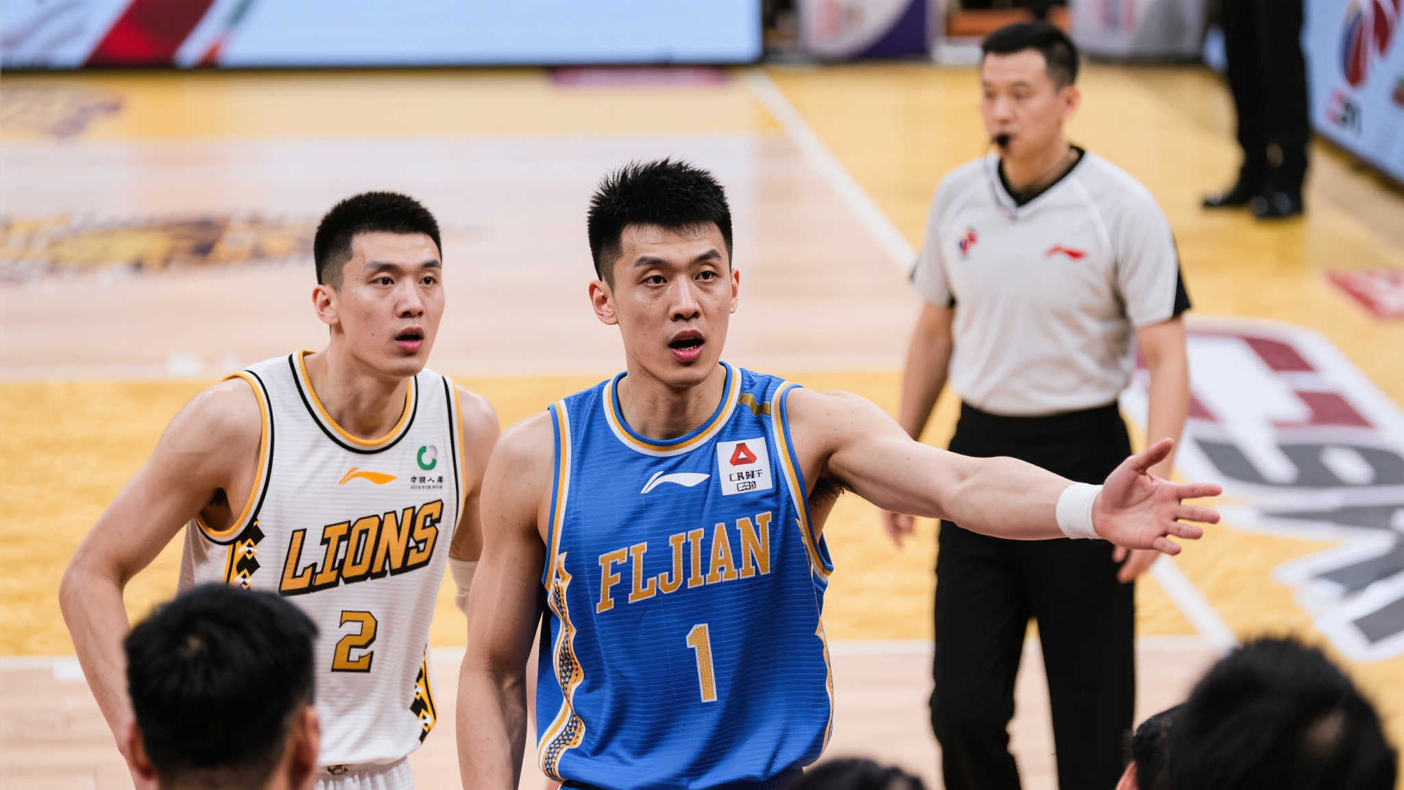 欧洲冠军联赛手机下载