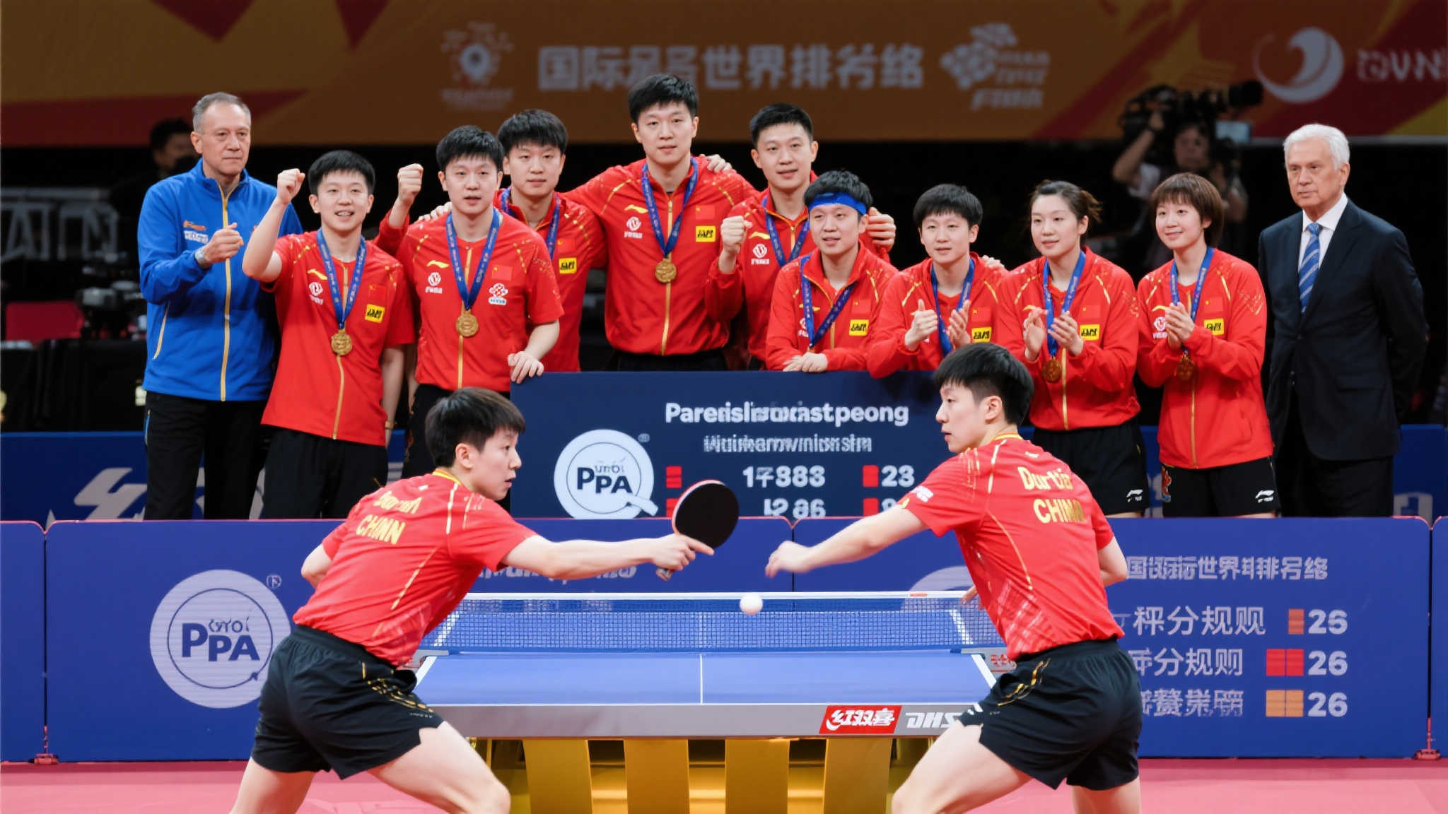 欧洲冠军联赛手机下载